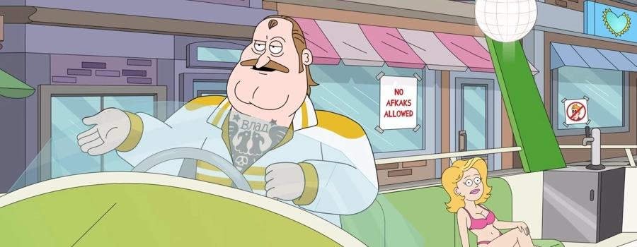 Полиция Парадайз 4 сезон